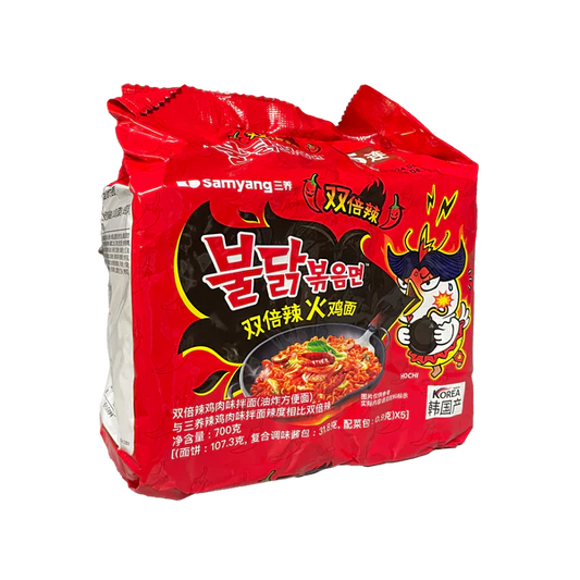 Buldak - Asst. Ramen Packets