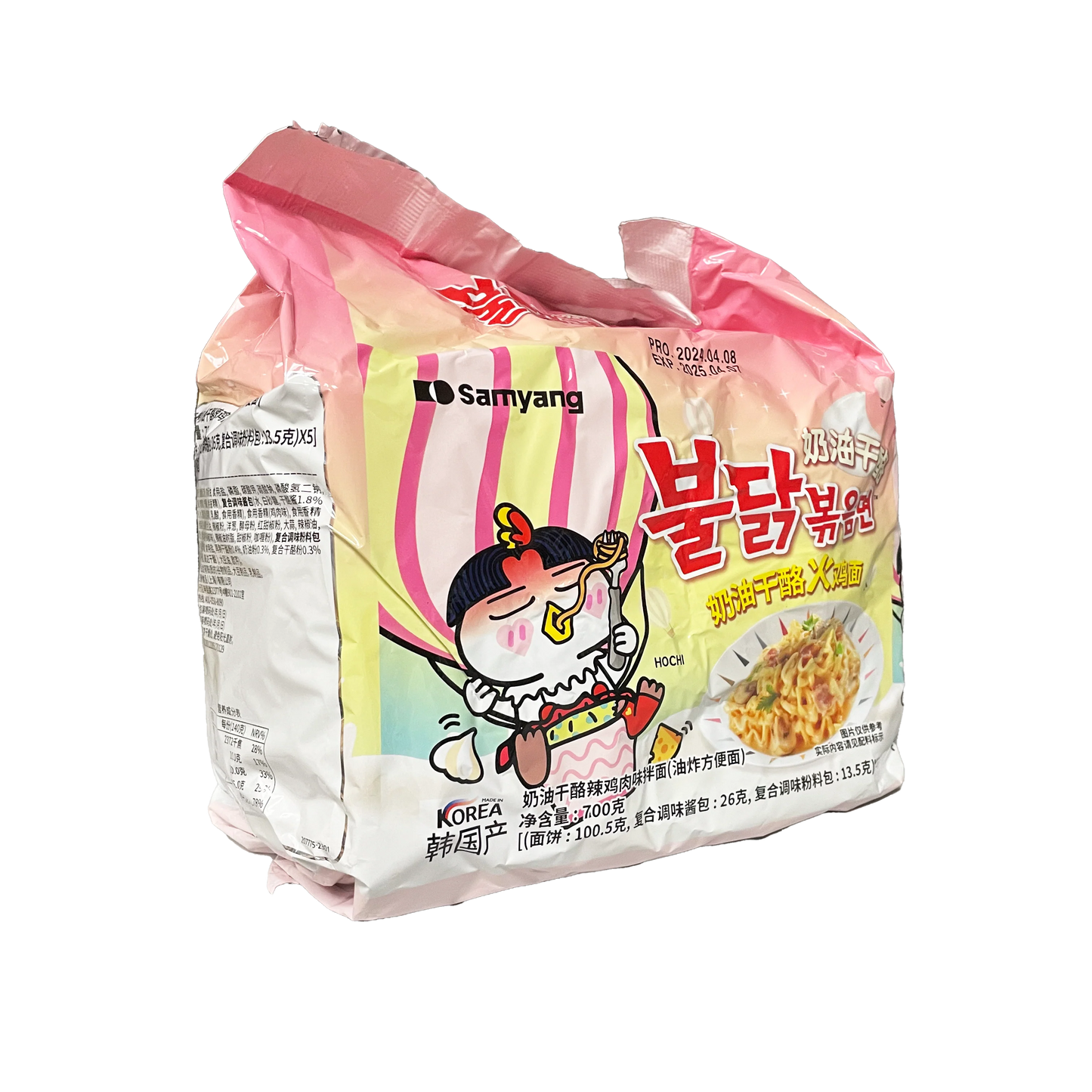 Buldak - Asst. Ramen Packet Singles