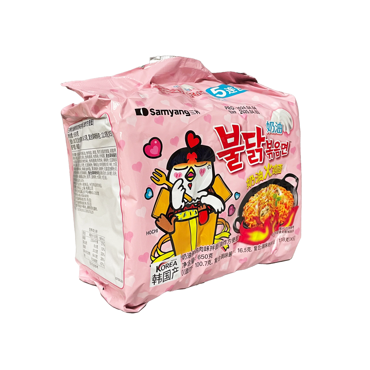 Buldak - Asst. Ramen Packet Singles