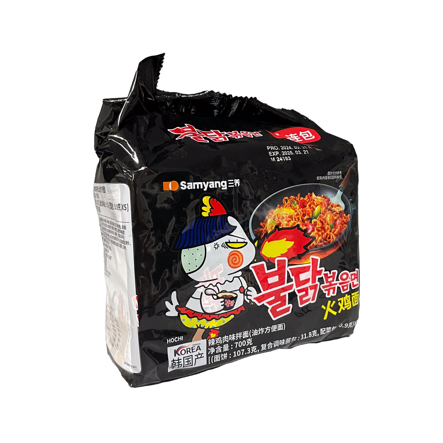 Buldak - Asst. Ramen Packet Singles