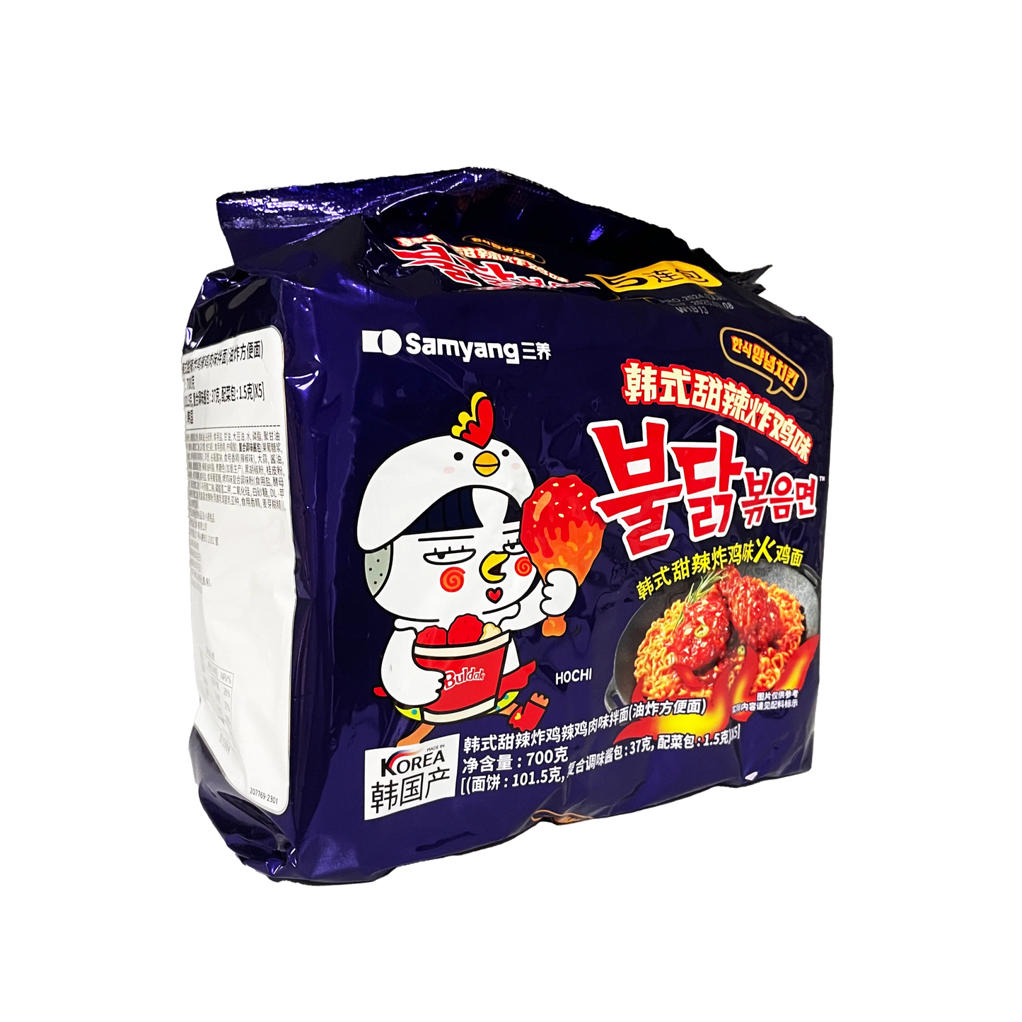 Buldak - Asst. Ramen Packet Singles