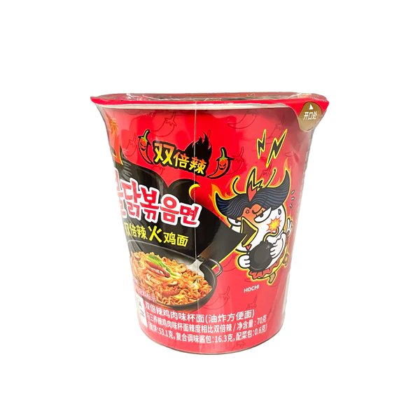 Buldak - Asst. Ramen Cups