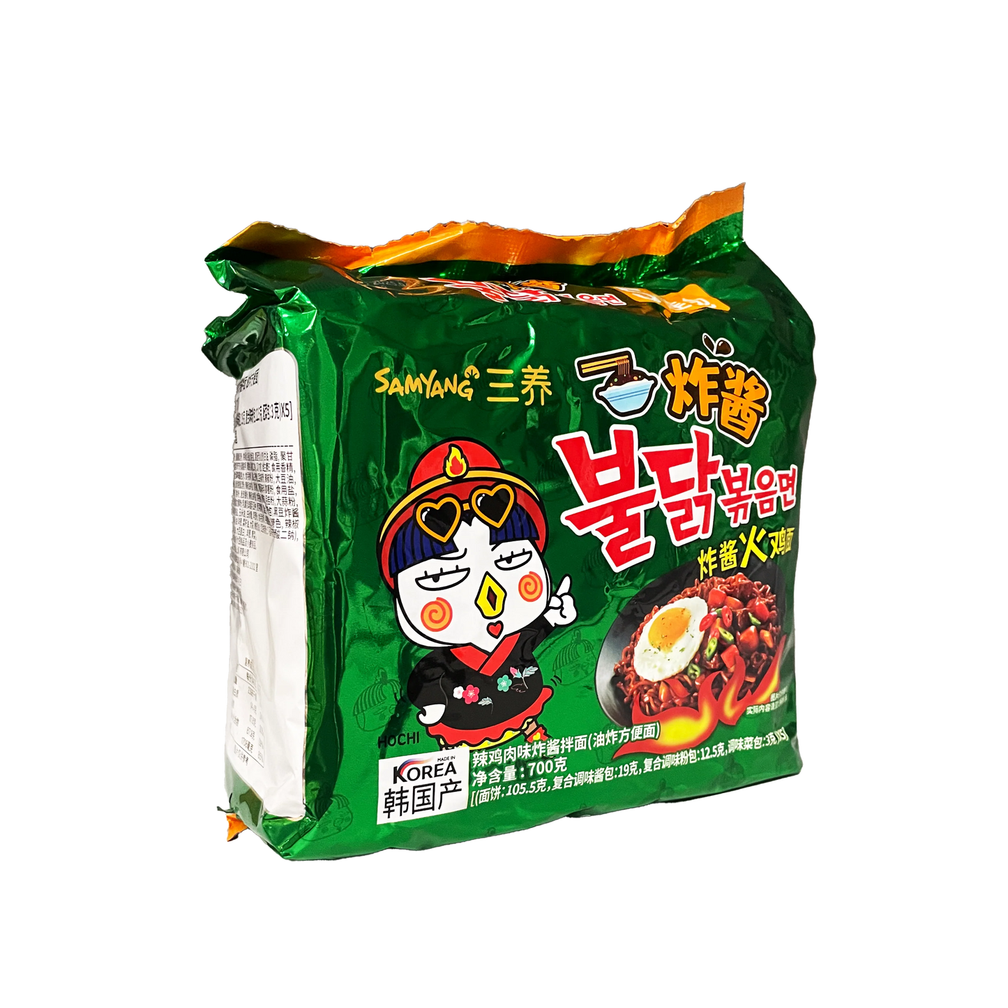 Buldak - Asst. Ramen Packet Singles