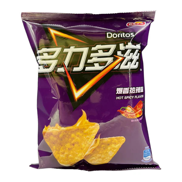 Doritos - Hot & Spicy