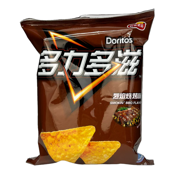 Doritos - Smokin BBQ