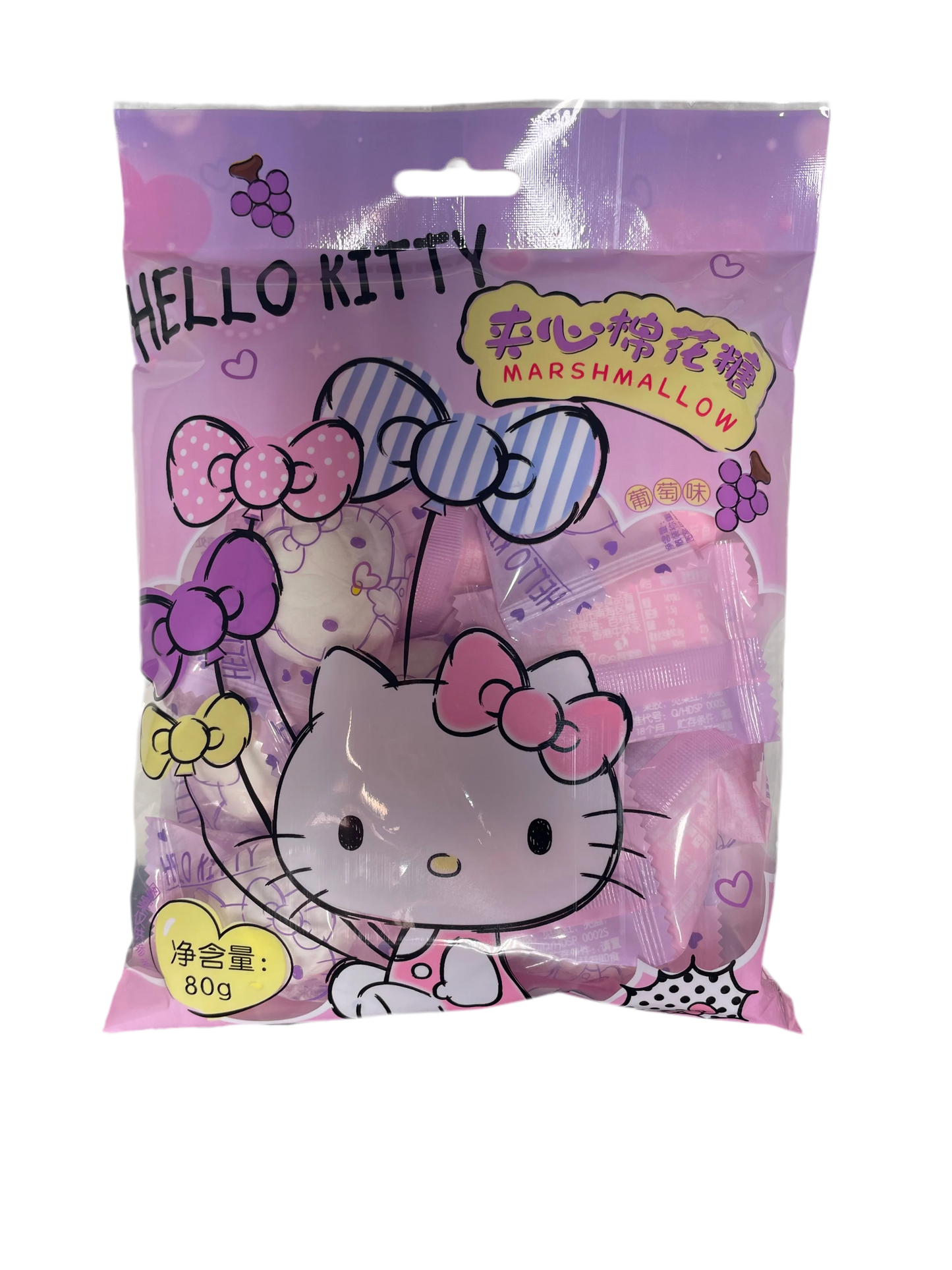 Hello Kitty - Marshmallow Asst. Flavor