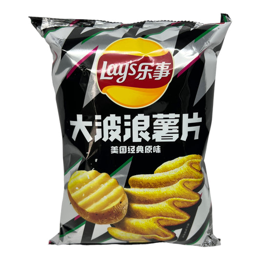 Lays Big Wave Original