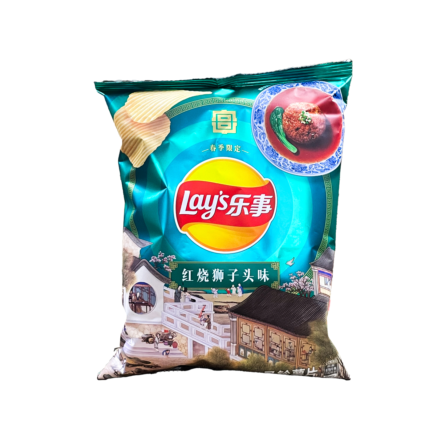 Lays - Lion’s Head Meatball