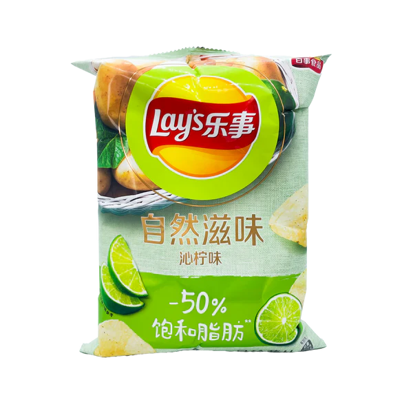 Lays - Natural Lime