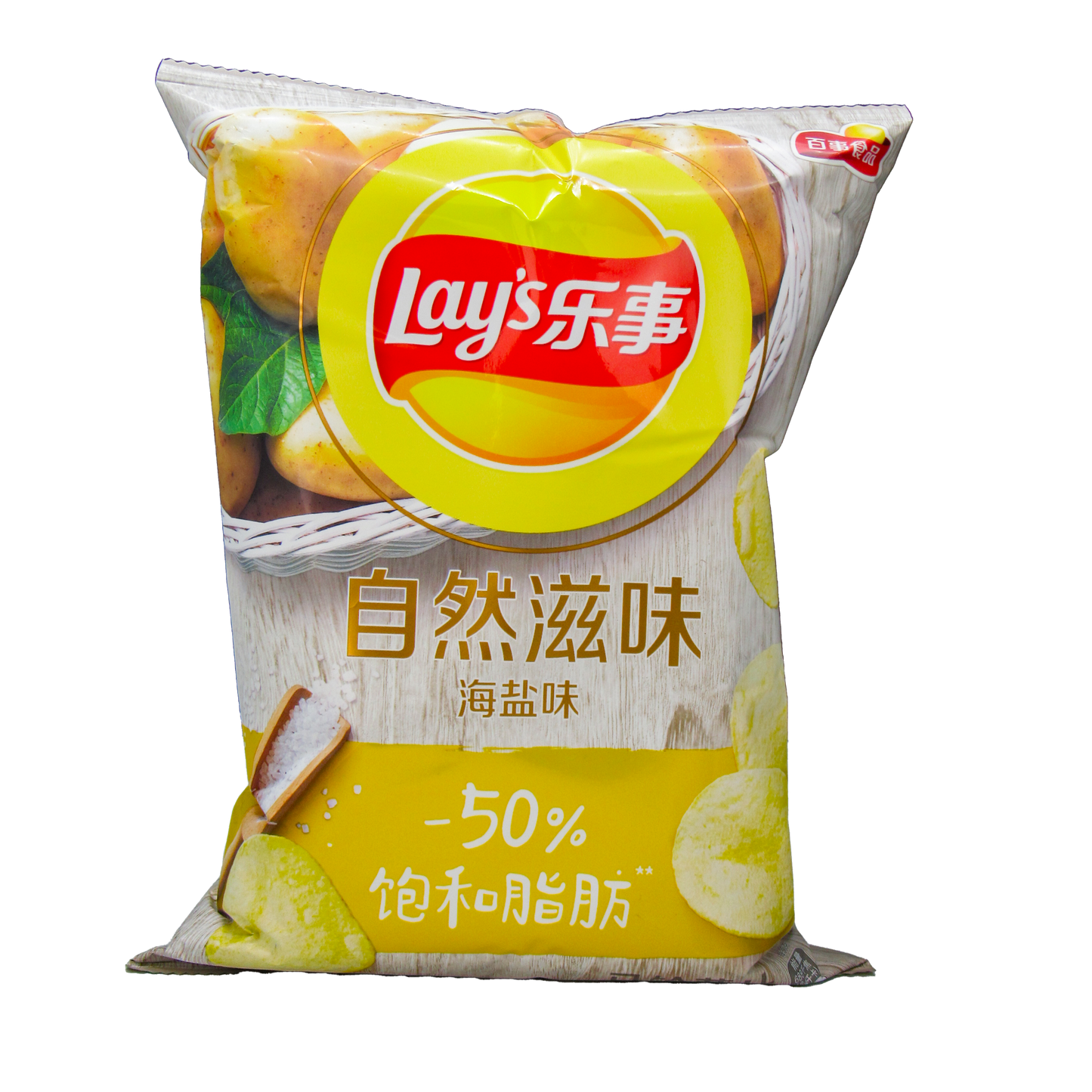 Lays Natural Sea Salt