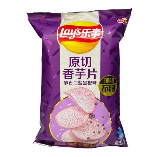 Lays Taro Pepper