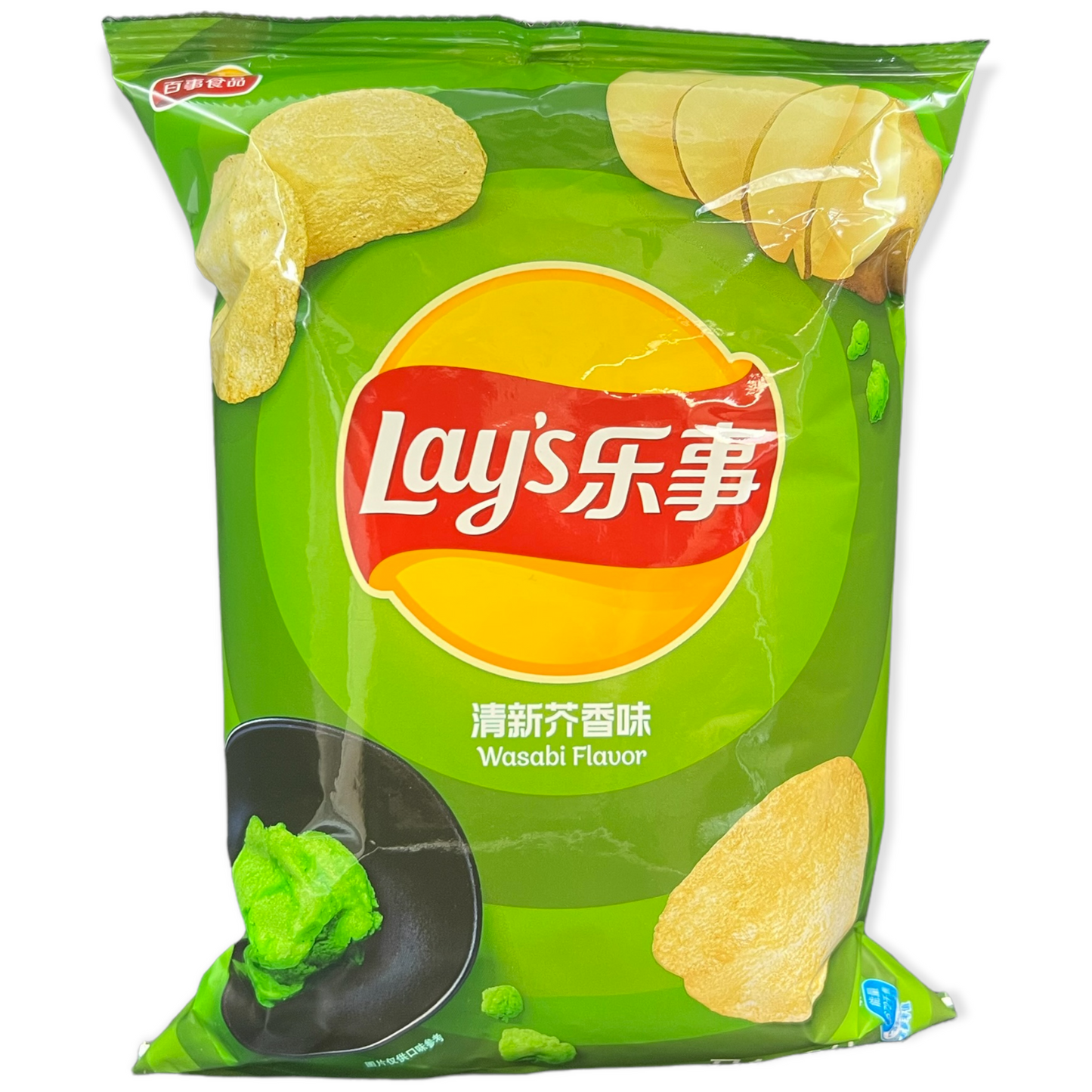 Lays Wasabi