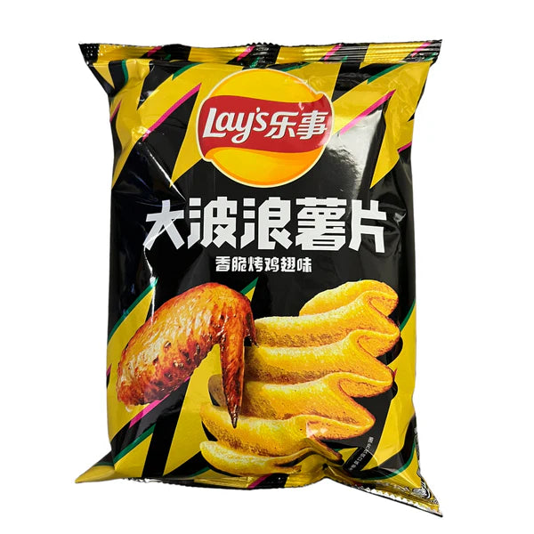 Lays - Wave Chicken Wing