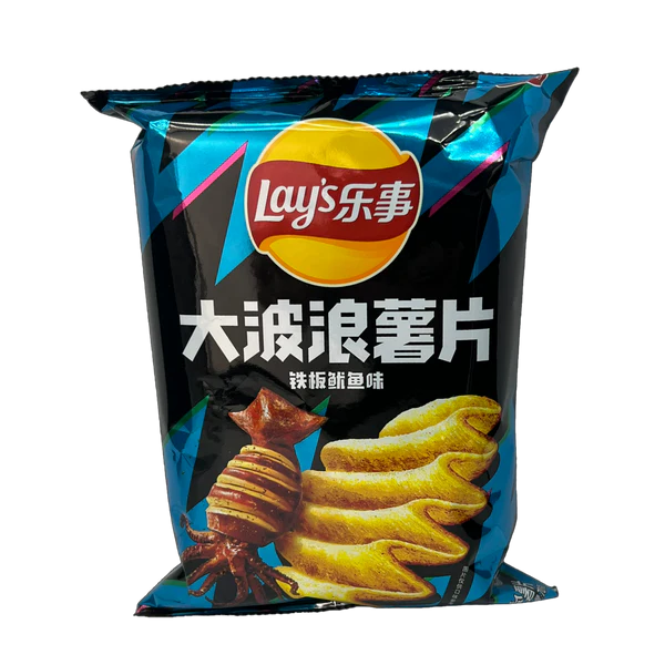 Lays - Wave Sizzling Squid