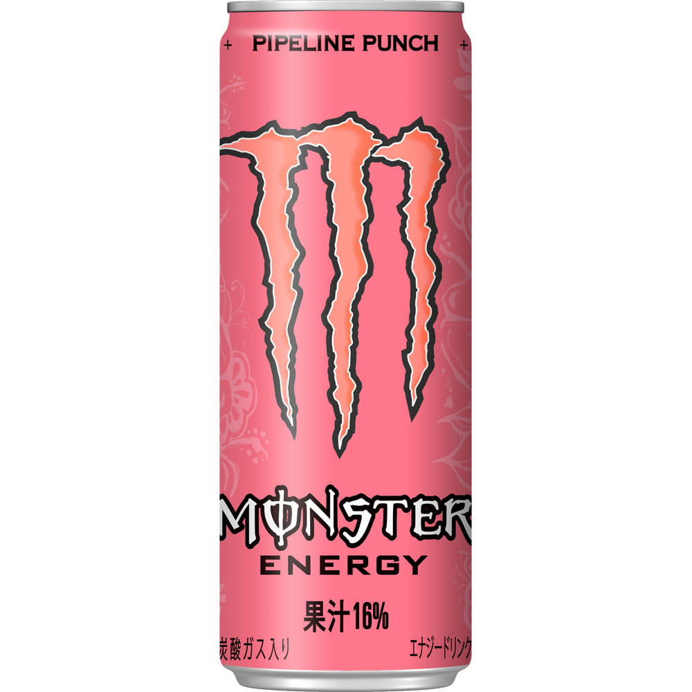 Monster - Passion Fruit