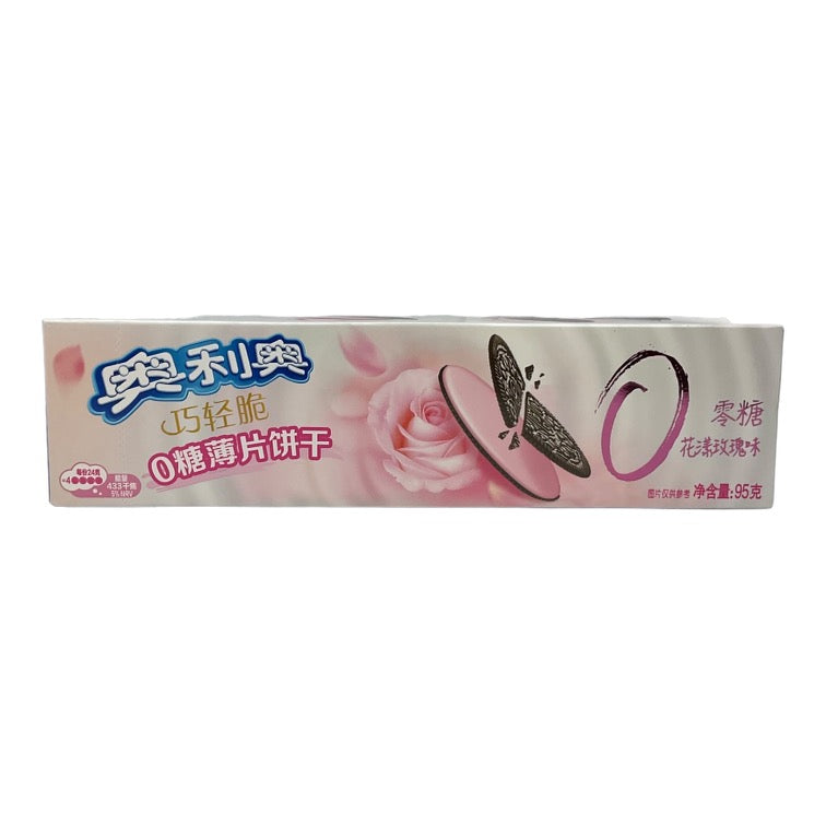 Oreo Thins - Zero Sugar Rose Flavor