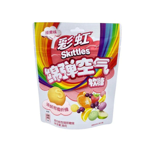 Gummy Skittles