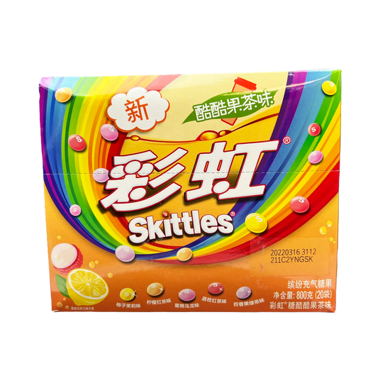 Skittles - Asst. 40g Bag