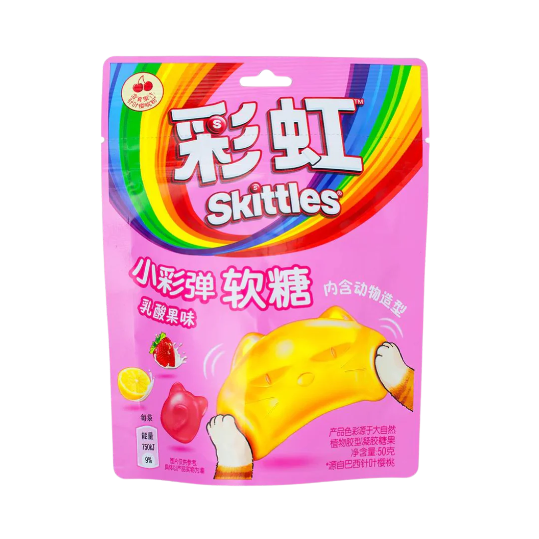 Gummy Skittles