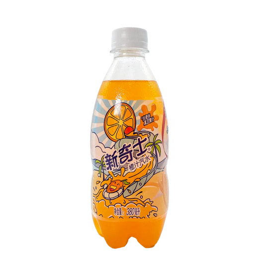 Sunkist - Orange